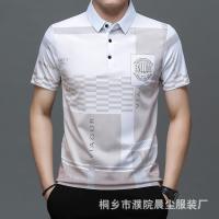 cms/erpbt/backend/web/uploads/erp/collection/images/Men Clothes/JIUFAN/EN0237243/img_b/EN0237243_img_b_3